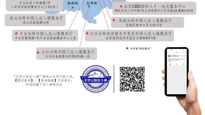 就换1个？巴黎替补席一众好手，但恩里克全场仅1次主动换人